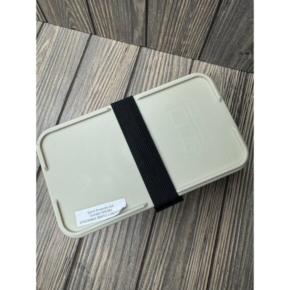 Michigan State University Spartans Stackable Bento Lunch Box With Bamboo Lid & U - Picture 2 of 4